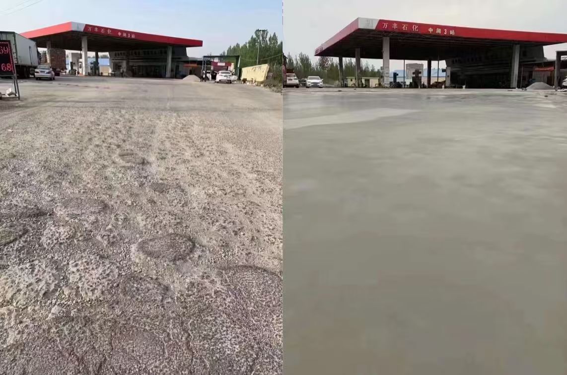 八道江水泥道路抢修料 混凝土地面修补砂浆