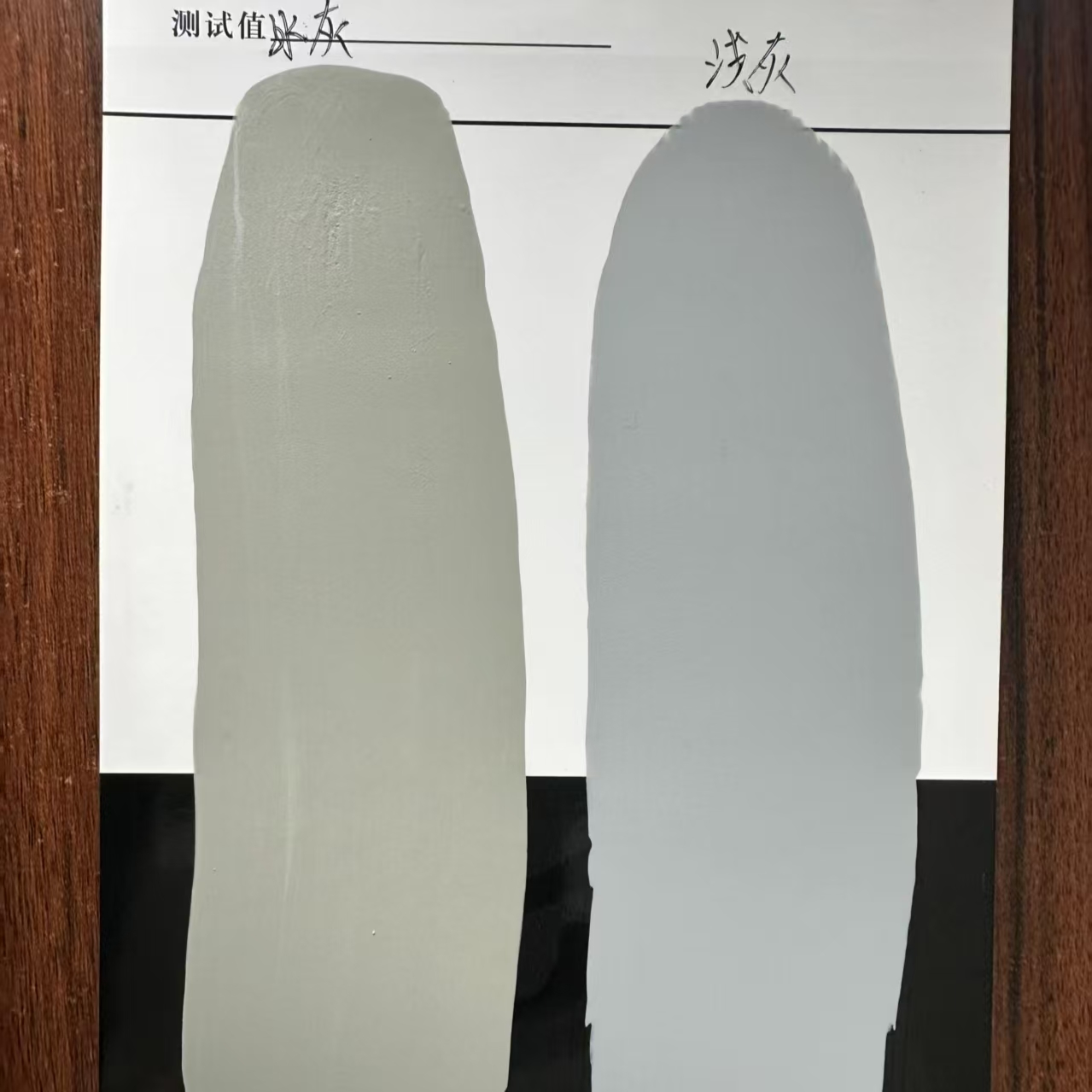 八道江水闸抗碳化耐磨涂料